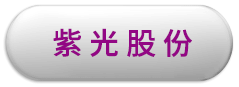 Choice真人