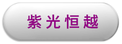 Choice真人