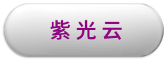 Choice真人