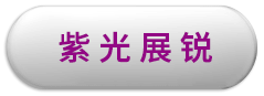 Choice真人