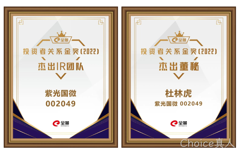 微信截图_20230524170933.png 微信截图_20230524170933.png