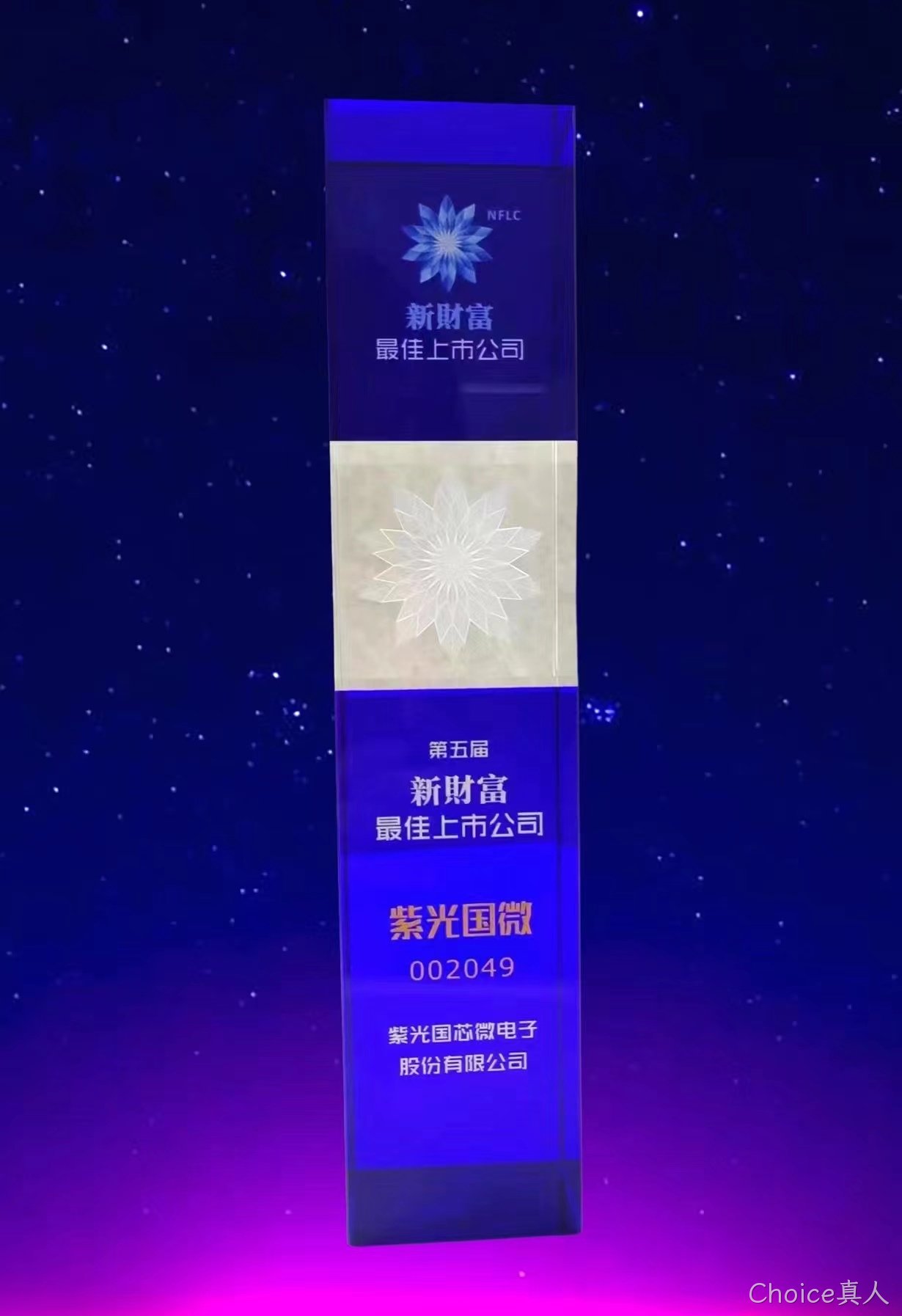 微信图片_20230530092435.jpg 微信图片_20230530092435.jpg